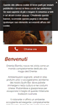 Mobile Screenshot of orientalbambu.com